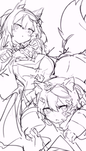 Page 1195 of Orobou - preview thumbnail