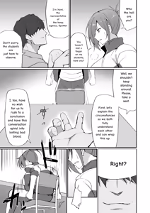 Page 18 of Motoyan Hitozuma Taiiku Kyoushi, Ochiru | Former Delinquent Housewife PE Teacher, Falls. - preview thumbnail