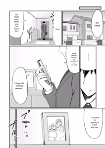 Page 65 of Motoyan Hitozuma Taiiku Kyoushi, Ochiru | Former Delinquent Housewife PE Teacher, Falls. - preview thumbnail