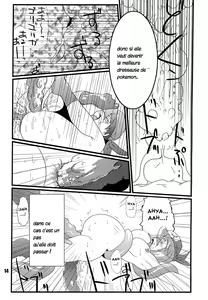 Page 13 of Red. - preview thumbnail