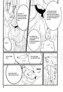 Page 5 of Red. - preview thumbnail