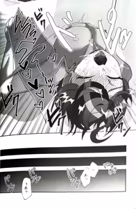 Page 28 of kowarete mo zutto issho hundred line last defense academy - preview thumbnail