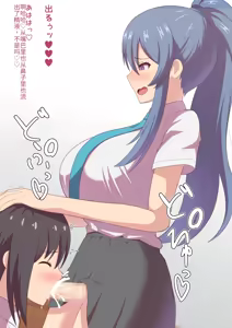 Page 16 of The story of how the cool student council president I admired turned out to be a futanari.（个人机翻汉化） - preview thumbnail