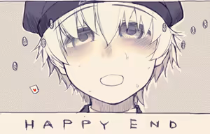 Page 4 of Chikkoi node Nuichau Gangut - preview thumbnail