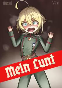 Mein Cunt — hentai manga cover on Fhentai