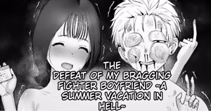 Kenka Jiman Kareshi no Haiboku ~Jigoku no Natsuyasumi~ — hentai manga cover on Fhentai