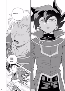Page 18 of ターン・ザ・テーブル - preview thumbnail