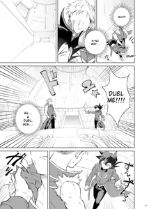 Page 19 of ターン・ザ・テーブル - preview thumbnail
