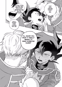 Page 20 of ターン・ザ・テーブル - preview thumbnail