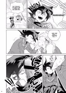 Page 22 of ターン・ザ・テーブル - preview thumbnail