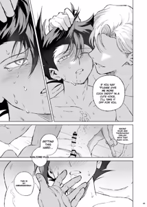 Page 39 of ターン・ザ・テーブル - preview thumbnail