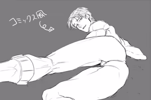 Page 25 of Artist - Rikoshiriko - preview thumbnail