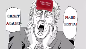 Daitouryou no Inbou | U.S. Presidential Conspiracy — hentai manga cover on Fhentai