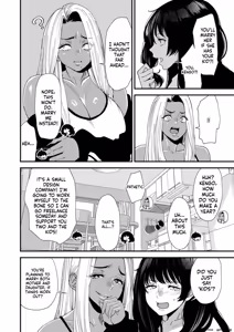 Page 113 of Kuro-Gal Mama-san Haramasex - preview thumbnail