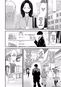 Page 51 of Kuro-Gal Mama-san Haramasex - preview thumbnail