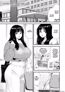 Page 88 of Kuro-Gal Mama-san Haramasex - preview thumbnail