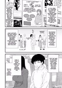 Page 9 of Kuro-Gal Mama-san Haramasex - preview thumbnail