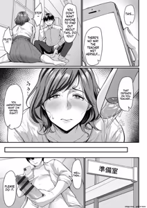 Page 124 of SAIWAI ~Onna-tachi no Ura no Kao~ - preview thumbnail
