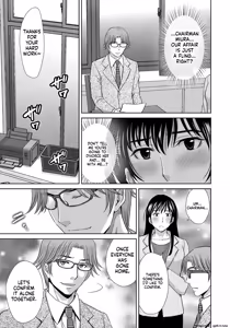Page 132 of KuroTsuma - preview thumbnail