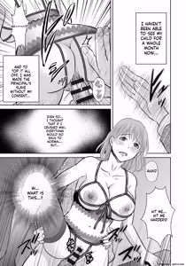 Page 192 of KuroTsuma - preview thumbnail