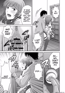 Page 42 of KuroTsuma - preview thumbnail