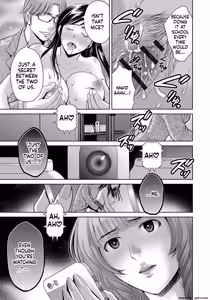 Page 8 of KuroTsuma - preview thumbnail