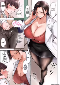 Page 156 of Insuru Juku Ashi - preview thumbnail