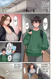 Page 7 of Insuru Juku Ashi - preview thumbnail