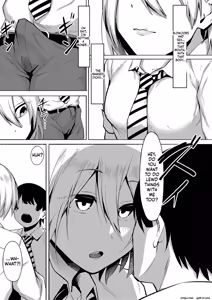 Page 175 of Soku Hame! Muwatto Ase Mure Musume - Let's Sex! Sweaty Girls - preview thumbnail