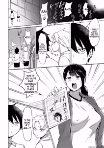 Page 74 of Soku Hame! Muwatto Ase Mure Musume - Let's Sex! Sweaty Girls - preview thumbnail