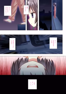 Page 22 of Monokemono Rokuya Full Color Ban - preview thumbnail