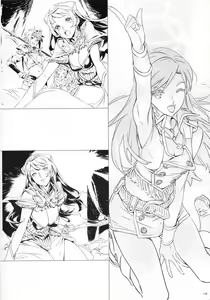 Page 20 of NishiEda Senga Bon 6 - preview thumbnail