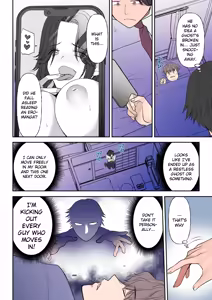 Page 6 of Shinjiru Mono wa Sukuwareru? Ore wa Muchimuchi Bijo Yuurei | Will The Faithful be Saved? A Plump, Beautiful Female Ghost is a Earthbound Spirit - preview thumbnail