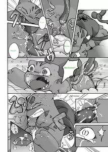 Page 10 of Seiyoku no Moteamashikata - preview thumbnail
