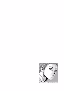 Page 72 of Tera Umare Neko no Tama-san Volume 2 - preview thumbnail