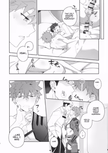 Page 18 of Shinjite Okuridashita Muramasa ga Netorareru Hon - Fate/Grand Order - preview thumbnail