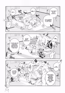 Page 20 of Shinjite Okuridashita Muramasa ga Netorareru Hon - Fate/Grand Order - preview thumbnail