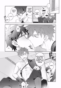 Page 26 of Shinjite Okuridashita Muramasa ga Netorareru Hon - Fate/Grand Order - preview thumbnail