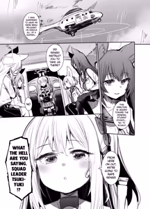 Page 2 of SRT - Suddenly Rape the Teacher - preview thumbnail