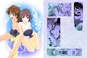 Page 2 of ショタ蒟! ~少年がこんにゃくでイタしたりイタされたりする合同誌~ - preview thumbnail