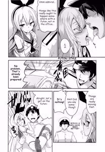 Page 7 of Kioshio Zekamashi - preview thumbnail