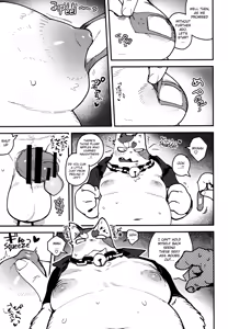 Page 178 of bebebebebe - preview thumbnail