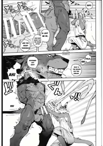 Page 197 of bebebebebe - preview thumbnail