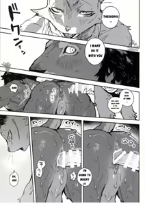Page 219 of bebebebebe - preview thumbnail