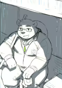 Page 202 of 醬油菜 - preview thumbnail