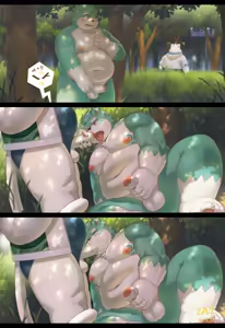 Page 3 of 醬油菜 - preview thumbnail