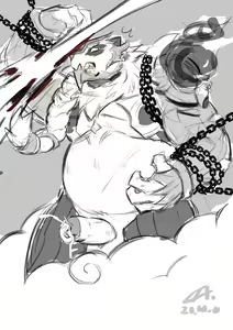 Page 404 of 醬油菜 - preview thumbnail