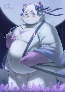 Page 66 of 醬油菜 - preview thumbnail
