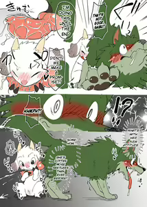 Page 1162 of manmosu_marimo#4 - preview thumbnail