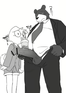 Page 577 of manmosu_marimo#4 - preview thumbnail